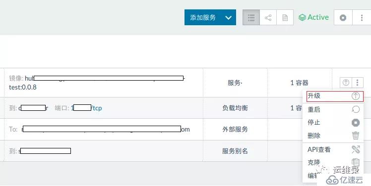 如何查找Docker中使用磁盘空间最多的容器？