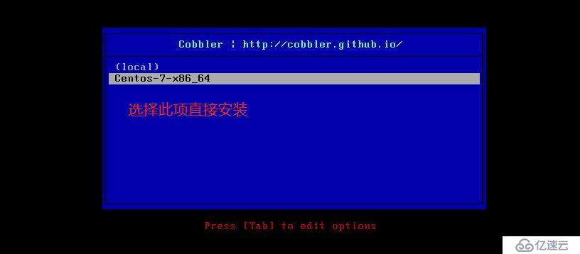 Cobbler自动化无人值守安装（实战！）