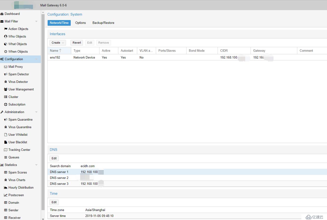 Exchange反垃圾解決方案Proxmox Mail Gateway！