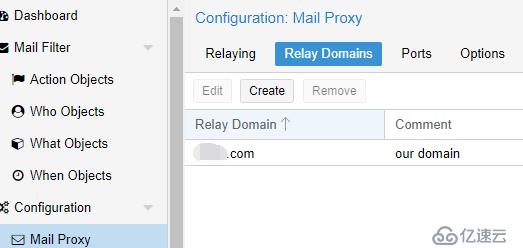 Exchange反垃圾解决方案Proxmox Mail Gateway！