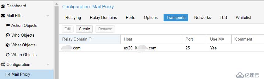 Exchange反垃圾解决方案Proxmox Mail Gateway！