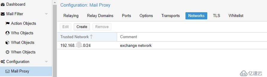 Exchange反垃圾解决方案Proxmox Mail Gateway！