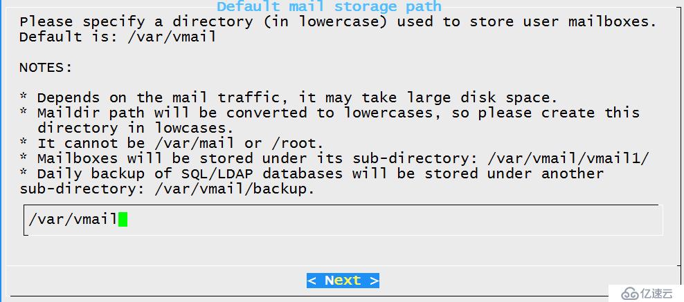 linux搭建郵件服務(wù)器的步驟