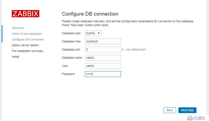 zabbix-server搭建