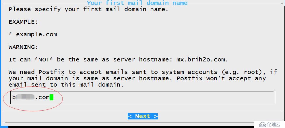 linux搭建邮件服务器的步骤