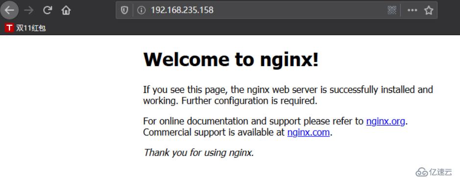 Nginx网站服务搭建——基础服务、设置访问权限