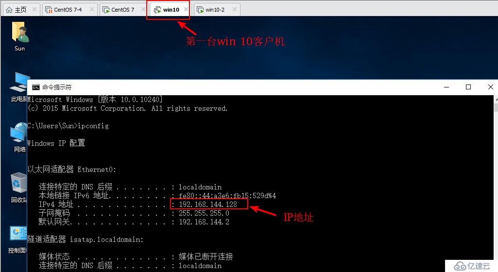 详述CentOS 7中Apache配置与应用（一）