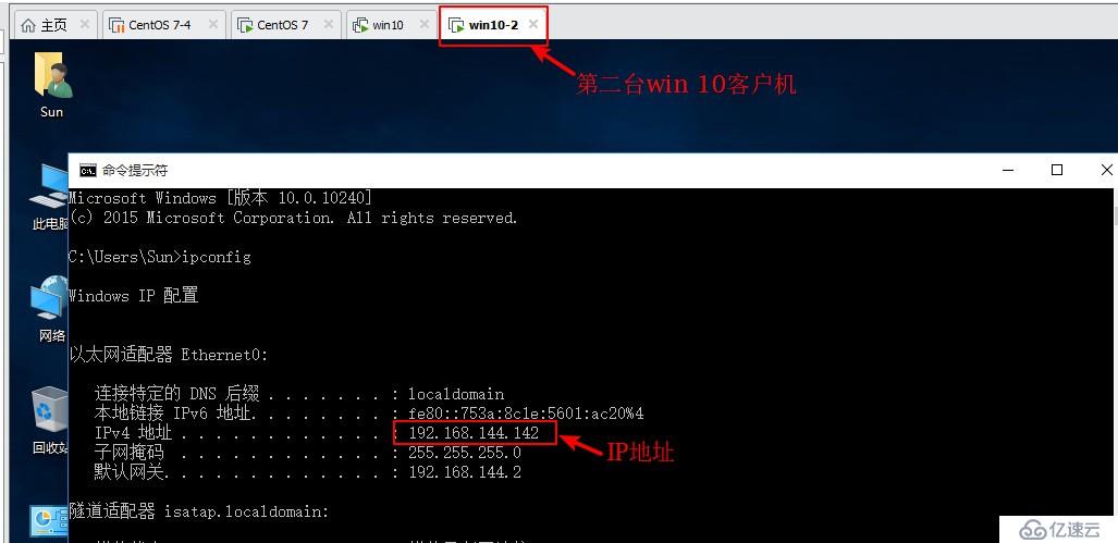 详述CentOS 7中Apache配置与应用（一）