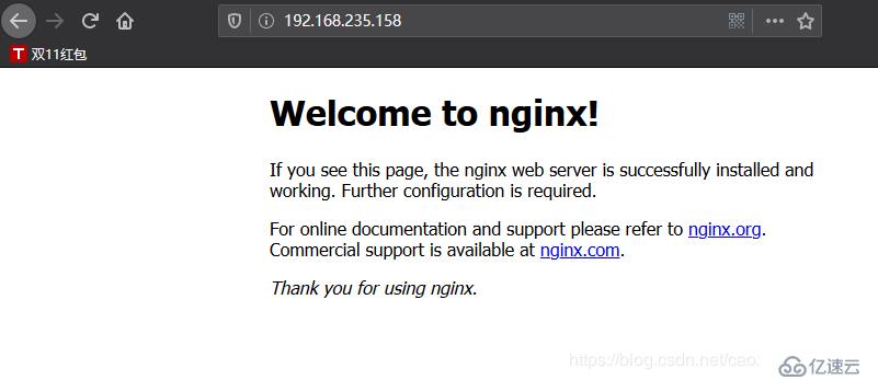 Nginx网站服务——基础服务与访问控制