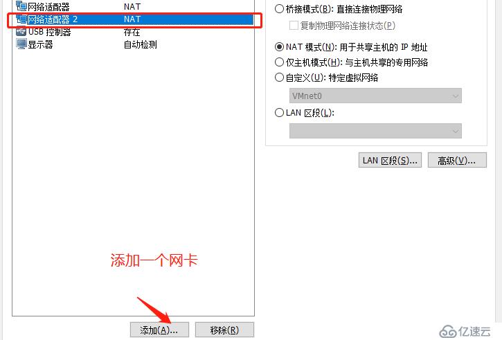 Nginx配置——虚拟主机基于IP，域名，端口（实战！）