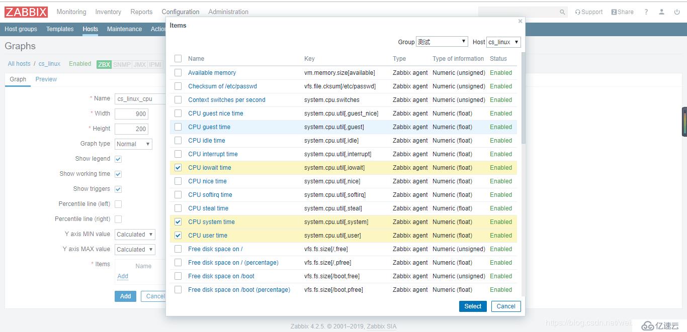 【Zabbix4.2学习笔记】2、部署agent监控主机监控数据查看+触发器及用户组权限