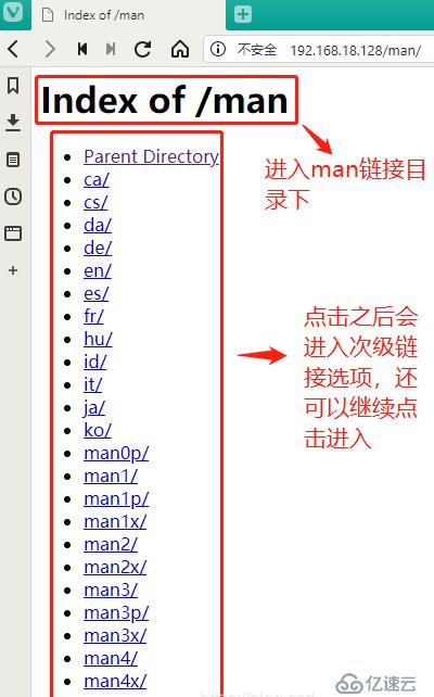 Apache工作模式介绍