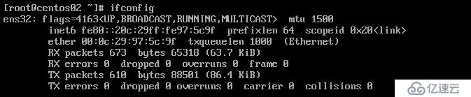 Linux CentOS 7怎么安装配置DHCP服务？