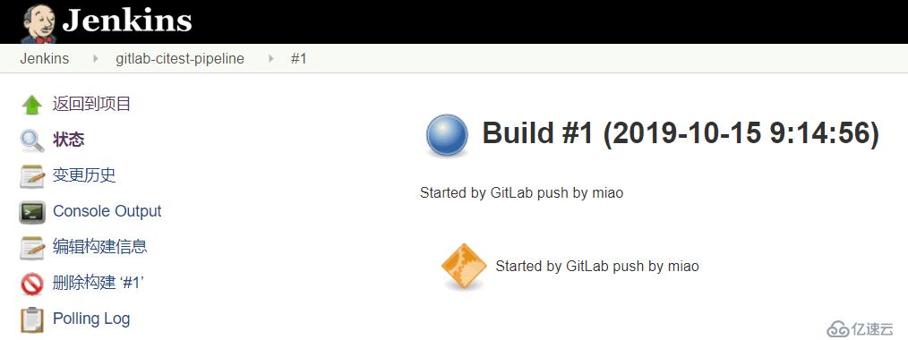 构建gitlab+Jenkins+harbor+kubernetes的DevOps持续集成持续部署环