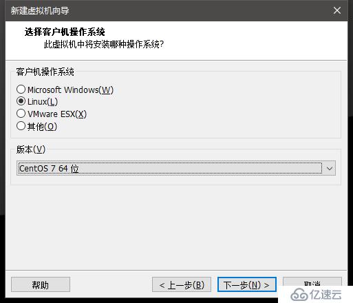 Linux安装配置CentOS 7操作系统