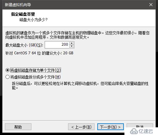 Linux安裝配置CentOS 7操作系統(tǒng)