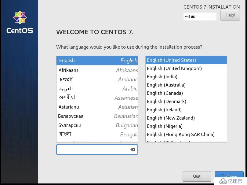 Linux安装配置CentOS 7操作系统