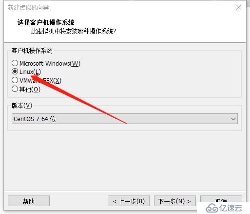 VMware Workstations安裝Linux系統(tǒng)之Centos7系統(tǒng)詳細流程圖解