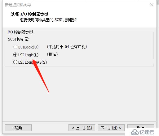 VMware Workstations安裝Linux系統(tǒng)之Centos7系統(tǒng)詳細流程圖解