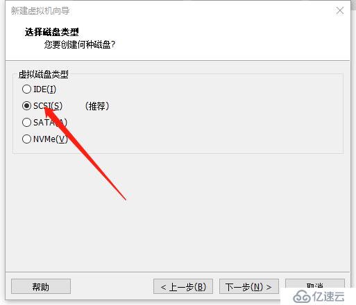 VMware Workstations安装Linux系统之Centos7系统详细流程图解