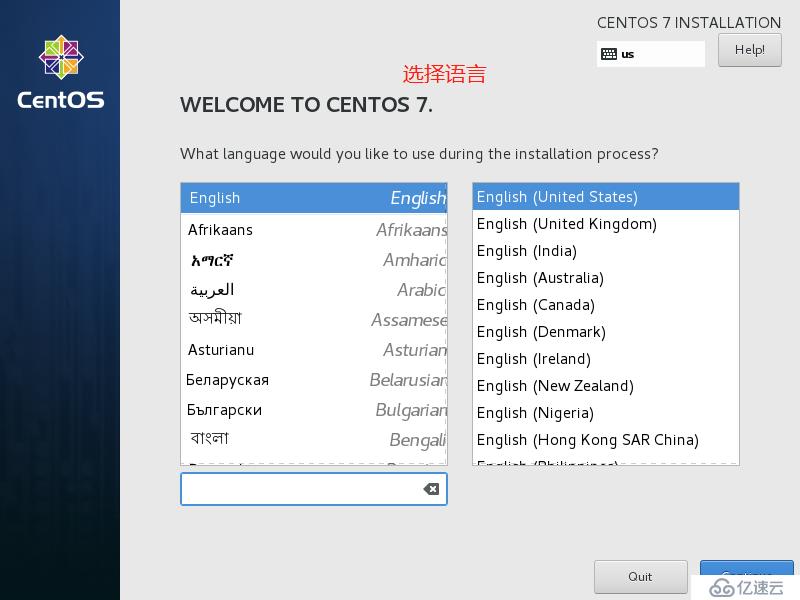 VMware Workstations安裝Linux系統(tǒng)之Centos7系統(tǒng)詳細流程圖解