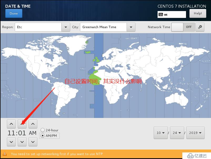 VMware Workstations安裝Linux系統(tǒng)之Centos7系統(tǒng)詳細流程圖解