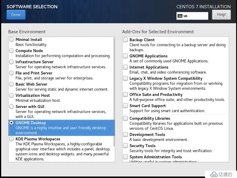 Linux安装配置CentOS 7操作系统