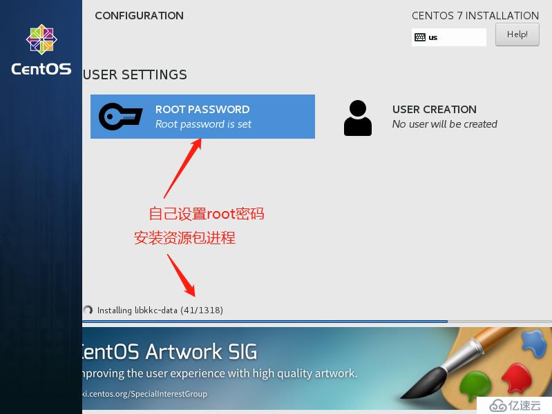 VMware Workstations安装Linux系统之Centos7系统详细流程图解