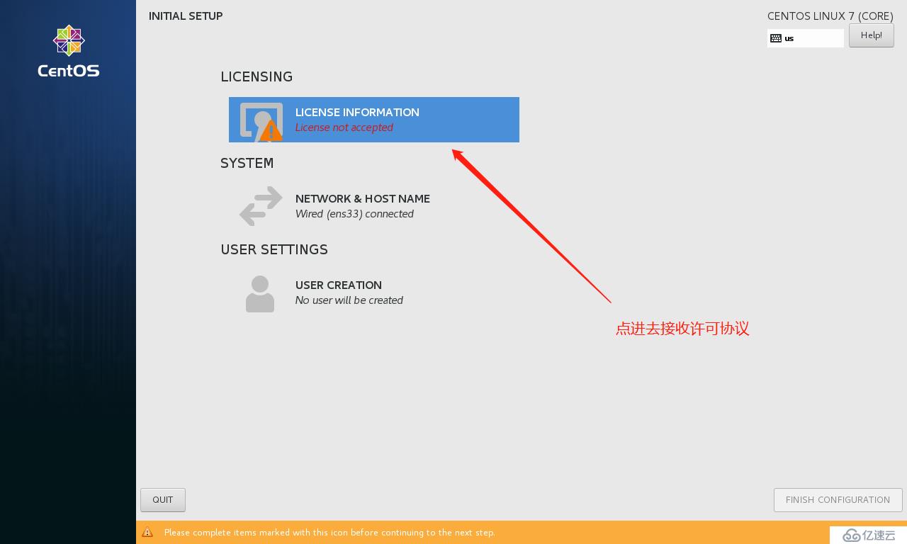 VMware Workstations安装Linux系统之Centos7系统详细流程图解