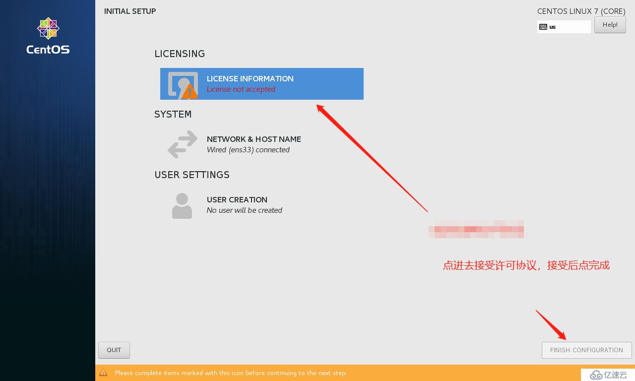 VMware Workstations安装Linux系统之Centos7系统详细流程图解