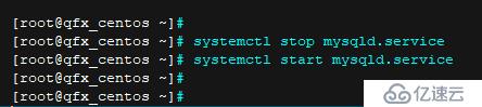Linux环境下忘记MySql登录密码怎么办