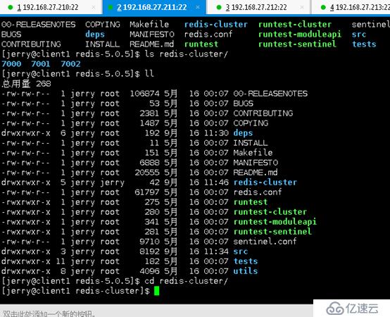 最新版redis5.0.5集群搭建( 4主5从Centos7)