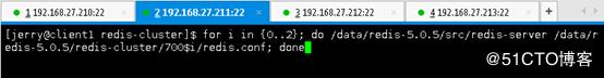 最新版redis5.0.5集群搭建( 4主5从Centos7)