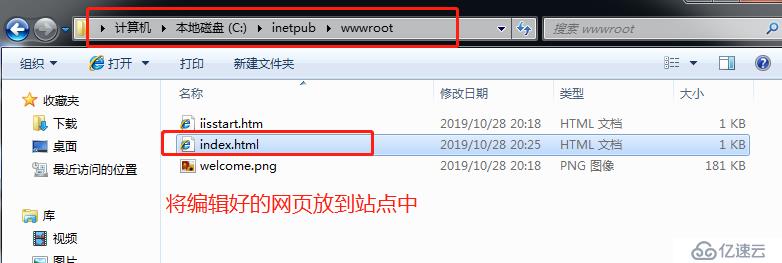 Apache网页与安全优化——防盗链和隐藏版本（理论实践相结合！）