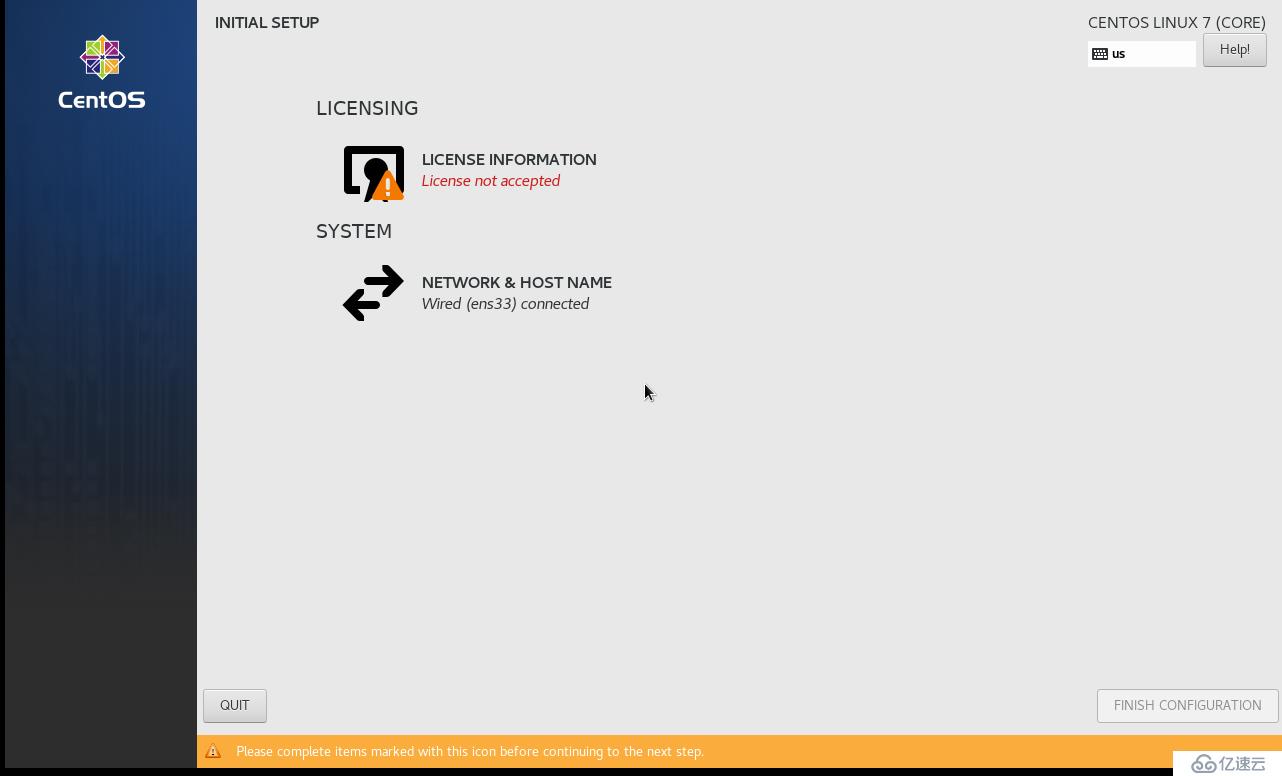 Linux安装配置CentOS 7操作系统