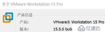 VMware Workstation 15.5 Pro扩展CentOS 7.7磁盘根分区容量