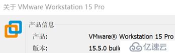 VMware Workstation 15.5 Pro擴(kuò)展CentOS 7.7磁盤根分區(qū)容量