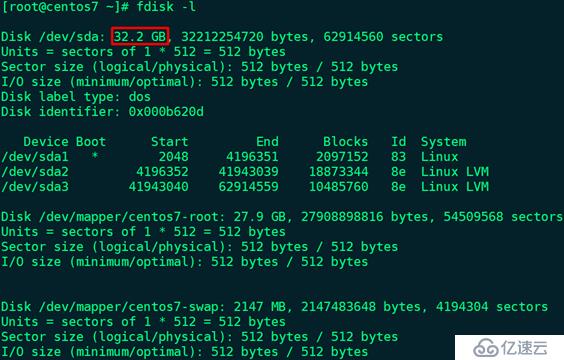 VMware Workstation 15.5 Pro擴(kuò)展CentOS 7.7磁盤根分區(qū)容量