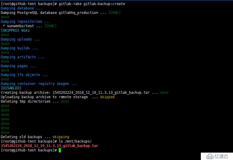 Gitlab数据备份及数据恢复重置gitlab管理密码方法