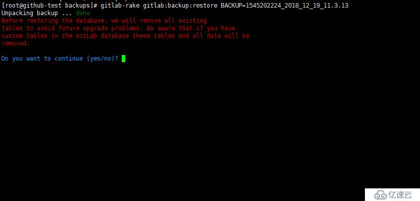 Gitlab数据备份及数据恢复重置gitlab管理密码方法