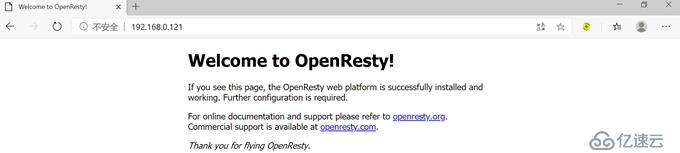 CentOS 7.7 OpenResty实现WAF应用防火墙