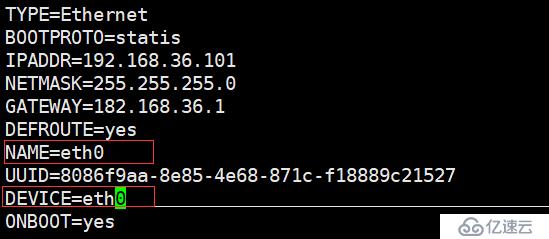 CentOS7更改网卡名称