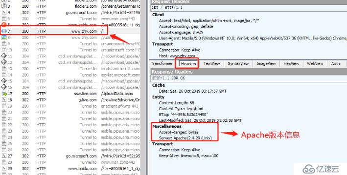 优化Apache安全方面（二）——防盗链、隐藏版本信息