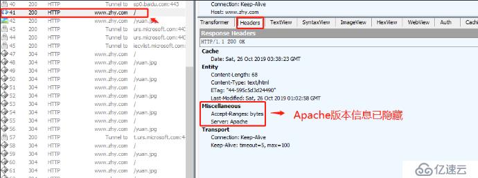 优化Apache安全方面（二）——防盗链、隐藏版本信息
