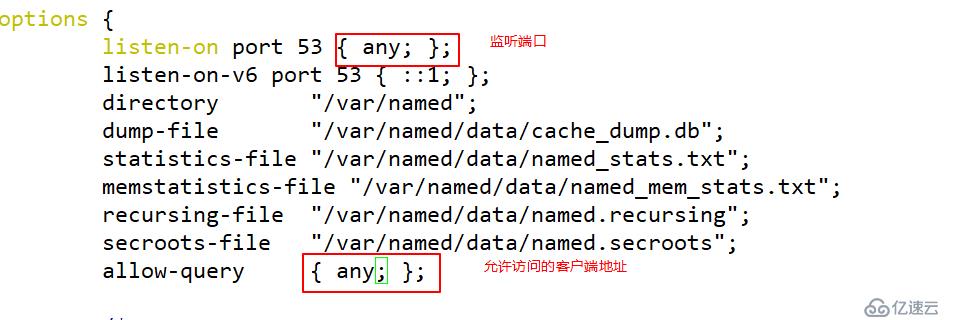 linux构建虚拟主机