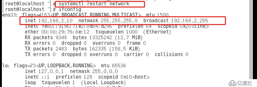 windows防火墙高级配置是怎样的