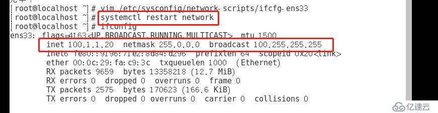 windows防火墙高级配置是怎样的