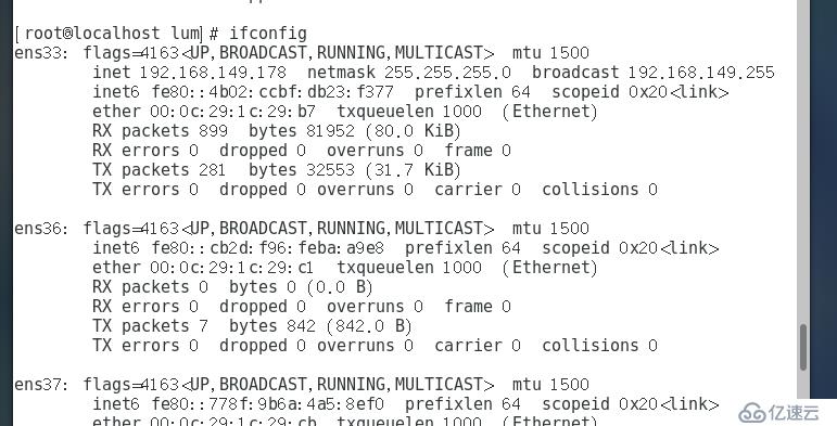 windows防火墙高级配置是怎样的