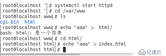 windows防火墻高級配置是怎樣的