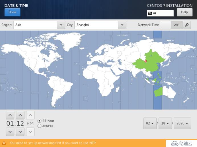 Linux CentOS7.7 安装向导